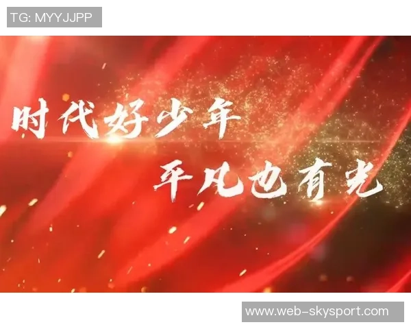 朱旭航的成长之路：从平凡少年到杰出人才的奋斗历程与启示