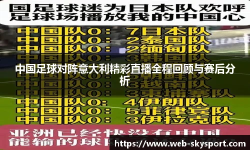 天空体育网址