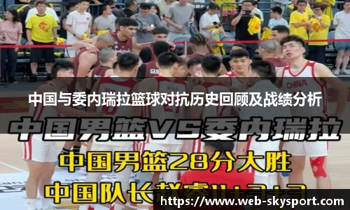 天空体育官网